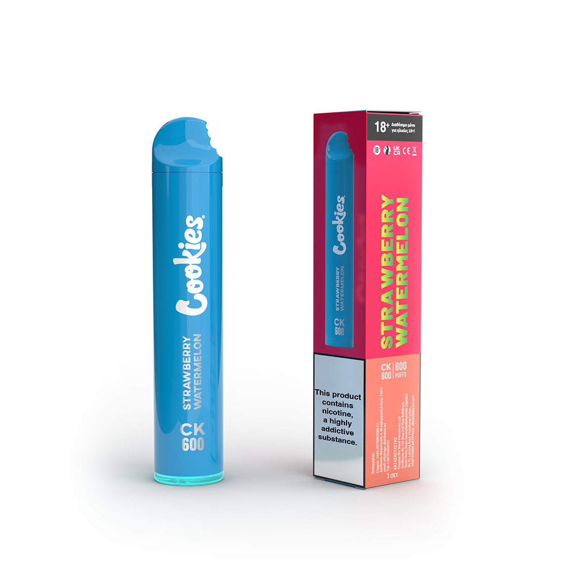 Puff Strawberry Watermelon